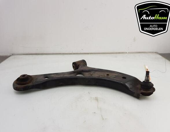 Track Control Arm SUZUKI SWIFT IV (FZ, NZ)