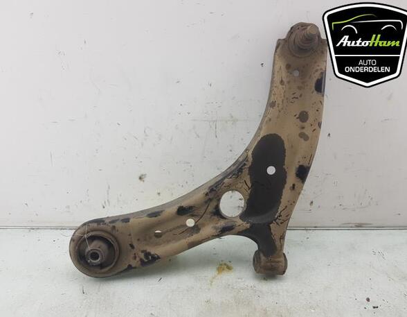 Track Control Arm KIA STONIC (YB)