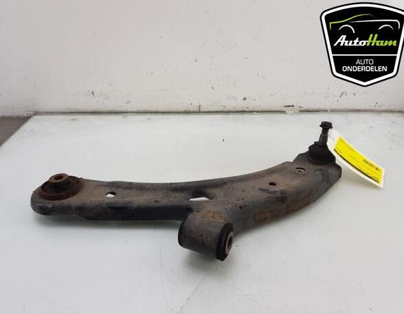 Track Control Arm SUZUKI SWIFT IV (FZ, NZ)