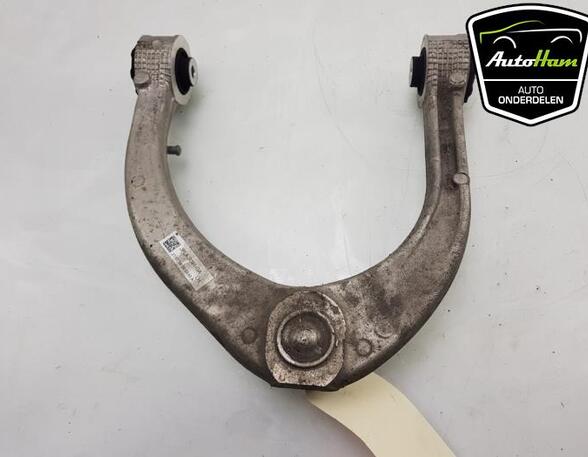 Track Control Arm LAND ROVER RANGE ROVER SPORT (L494)