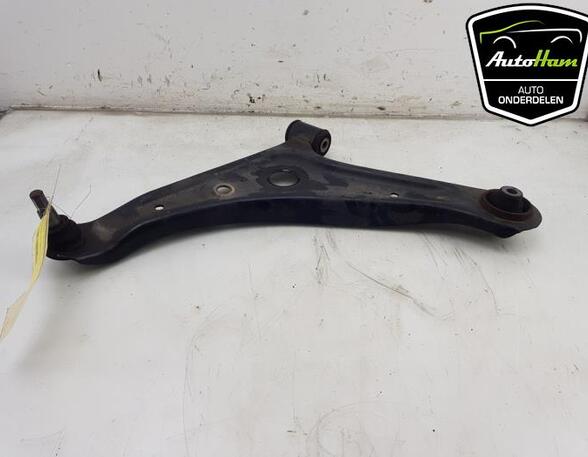 Track Control Arm MITSUBISHI MIRAGE / SPACE STAR Hatchback (A0_A)