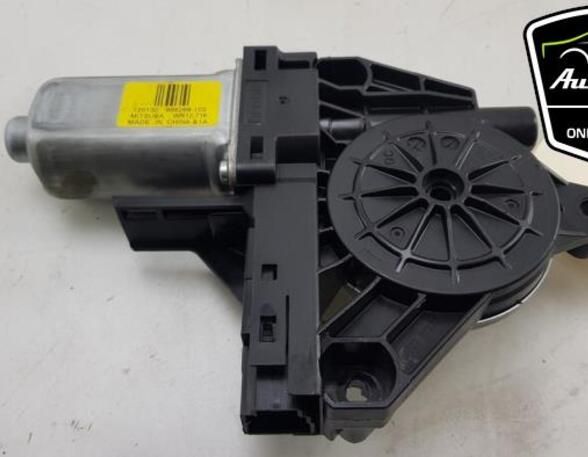 Electric Window Lift Motor VOLVO XC60 (156), VOLVO V40 Hatchback (525, 526), VOLVO V40 Cross Country (526), VOLVO S60 II (134)