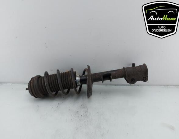 Shock Absorber FIAT PANDA (312_, 319_), FIAT PANDA VAN (312_, 519_)