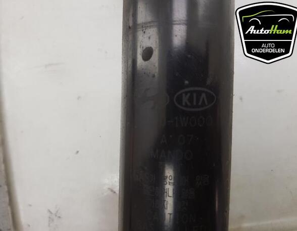 Shock Absorber KIA RIO III (UB), KIA RIO III Saloon (UB)