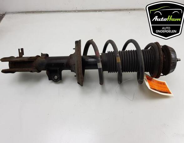 Shock Absorber KIA RIO III (UB)