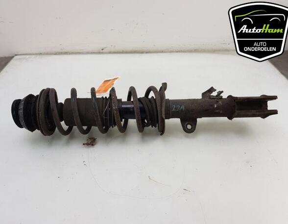 Shock Absorber NISSAN MICRA IV (K13_)