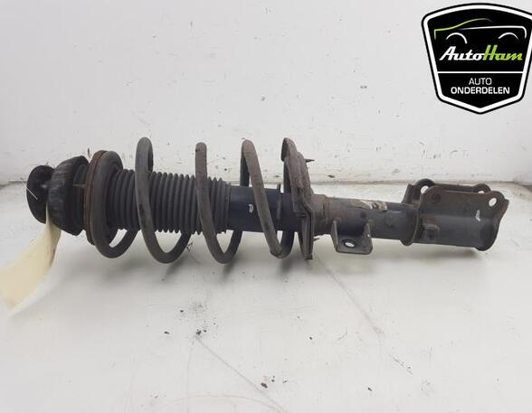 Shock Absorber HYUNDAI i20 (GB, IB), HYUNDAI i20 ACTIVE (IB, GB), HYUNDAI i20 II Coupe (GB)