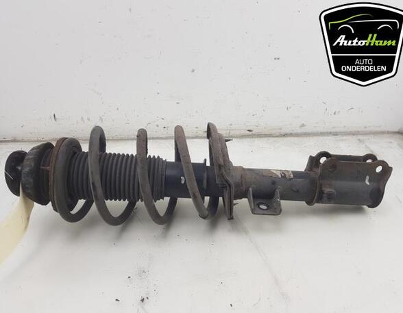 Shock Absorber HYUNDAI i20 (GB, IB), HYUNDAI i20 ACTIVE (IB, GB), HYUNDAI i20 II Coupe (GB)