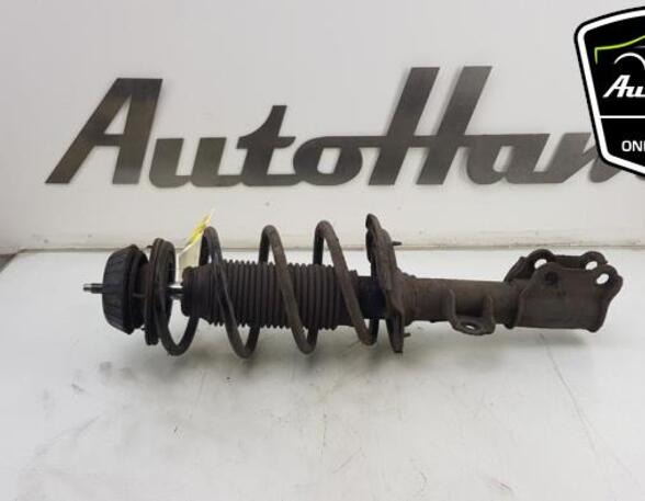 Shock Absorber KIA RIO III (UB), KIA RIO III Saloon (UB)