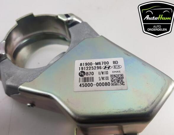 Ignition Lock Cylinder KIA CEED (CD), KIA PROCEED (CD), KIA XCEED (CD), KIA CEED Sportswagon (CD)