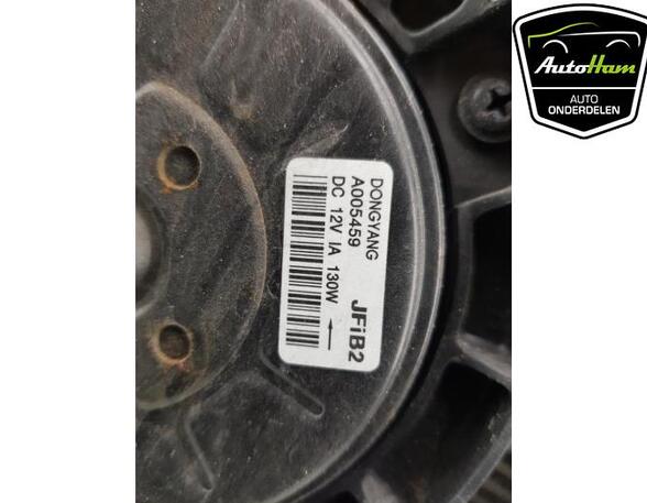 Kühlpaket Hyundai i10 IA 25310B9000 P20432271