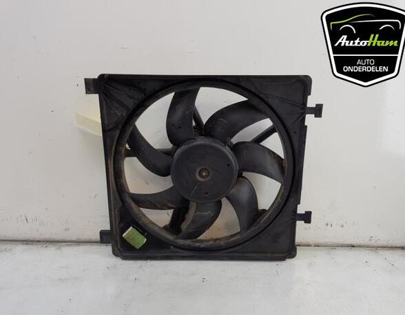 Radiator Electric Fan  Motor SEAT Mii (KF1, KE1)