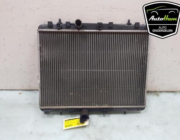 Radiator OPEL CROSSLAND X / CROSSLAND (P17, P2QO)