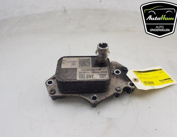 Oil Cooler OPEL ASTRA K Sports Tourer (B16), OPEL ASTRA K (B16)