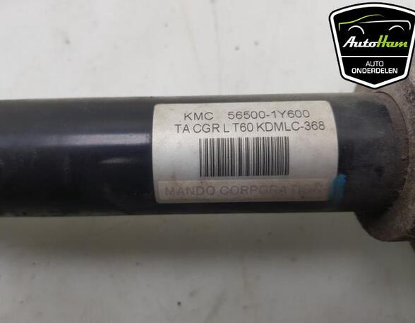 Steering Gear KIA PICANTO (TA), KIA PICANTO (JA)