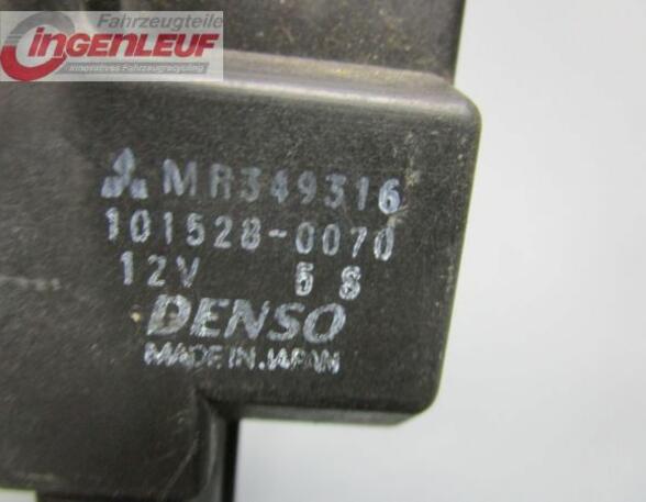 Door Lock MITSUBISHI Galant VI (EA)