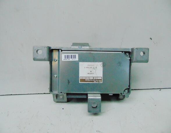 Engine Management Control Unit MITSUBISHI Colt VI (Z2A, Z3A)