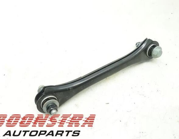 Track Control Arm HYUNDAI KONA (OS, OSE, OSI)