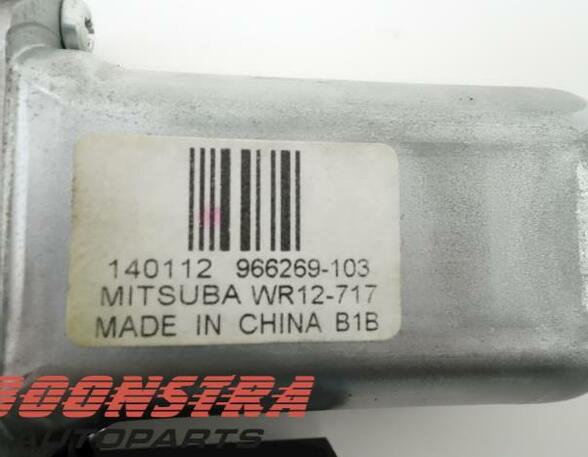 Electric Window Lift Motor VOLVO S60 II (134), VOLVO V60 I (155, 157), VOLVO V40 Hatchback (525, 526), VOLVO XC60 (156)