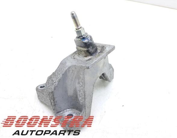 Manual Transmission Mount NISSAN QASHQAI III (J12)