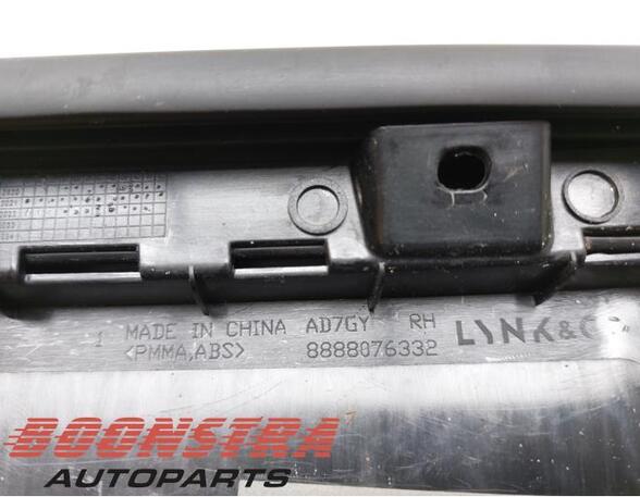 Door Seal LYNK & CO 1