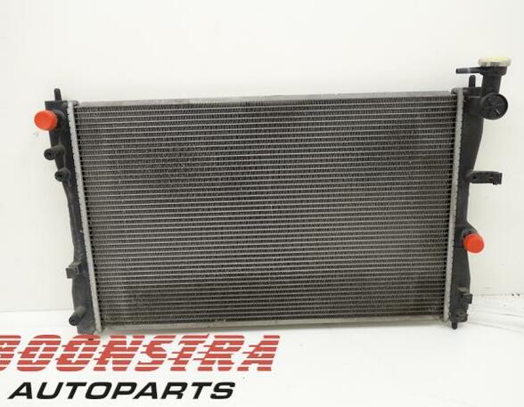 Radiator MITSUBISHI Colt VI (Z2A, Z3A), MITSUBISHI Colt VII (Z2_A)