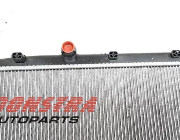 Radiator CITROËN C4 III (BA_, BB_, BC_)