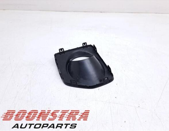 Closing plate SUZUKI IGNIS III (MF)