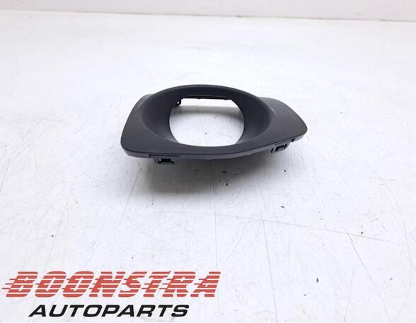 Closing plate SUZUKI IGNIS III (MF)