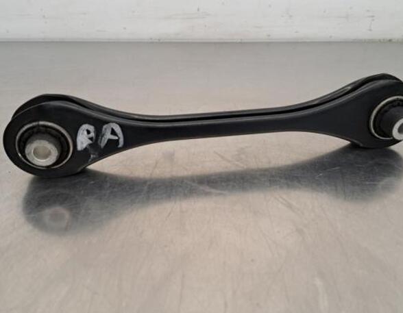 Track Control Arm SKODA KODIAQ (NS7, NV7, NS6)