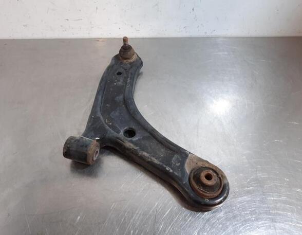 Track Control Arm SUZUKI VITARA (LY)