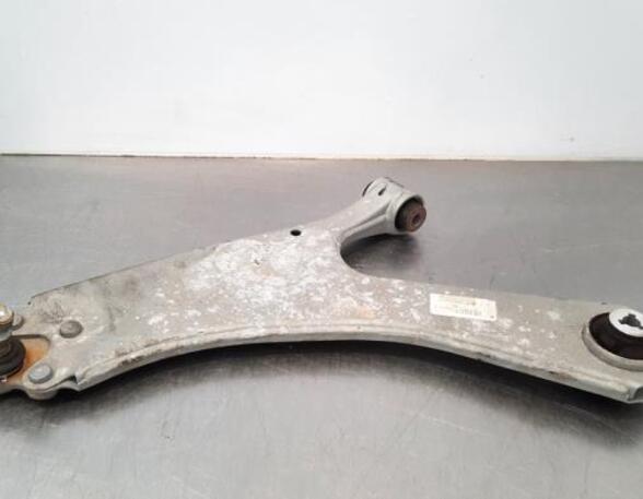 Track Control Arm CITROËN C4 III (BA_, BB_, BC_), DS DS 3 / DS 3 CROSSBACK (UR_, UC_, UJ_)