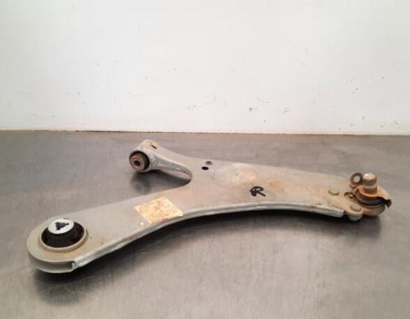 Track Control Arm DS DS 3 / DS 3 CROSSBACK (UR_, UC_, UJ_)