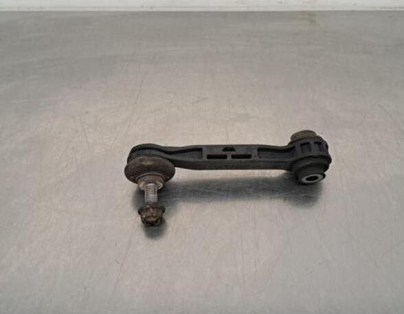 Track Control Arm BMW 4 Coupe (F32, F82)