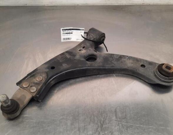 Track Control Arm LYNK & CO 1