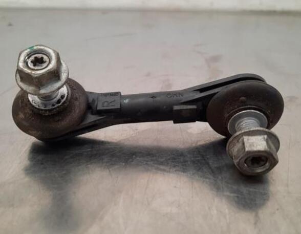 Track Control Arm MG MG 4