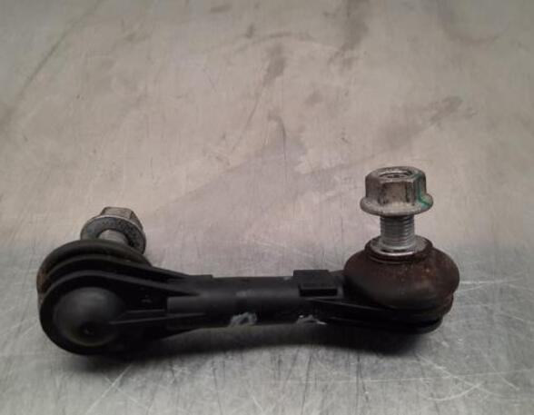 Track Control Arm MG MG 4