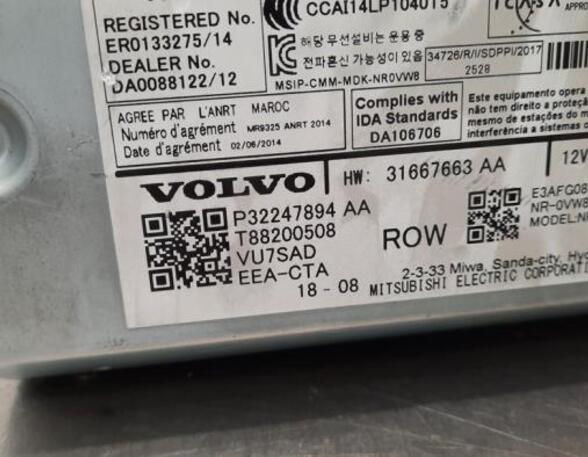 Audio Amplifier VOLVO V60 II (225), VOLVO V60 II Cross Country (227)