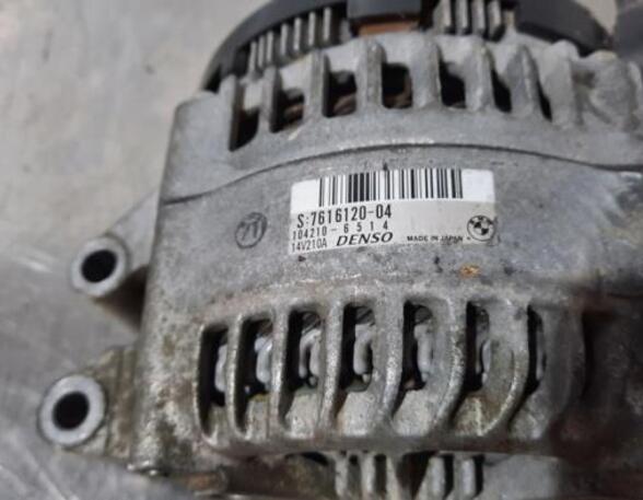 Alternator BMW 2 Coupe (F22, F87)