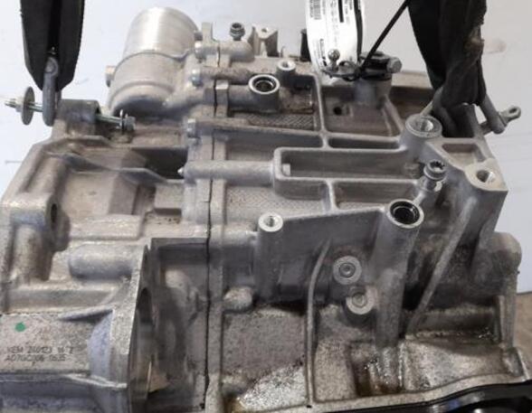 Transfer Case SKODA KODIAQ (NS7, NV7, NS6)