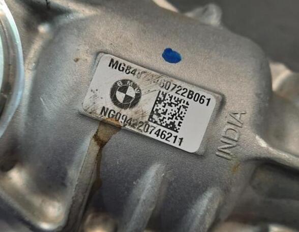 Transfer Case BMW X5 (G05, F95)