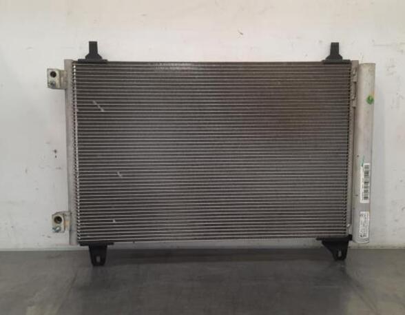 Airco Condensor PEUGEOT 208 II (UB_, UP_, UW_, UJ_)