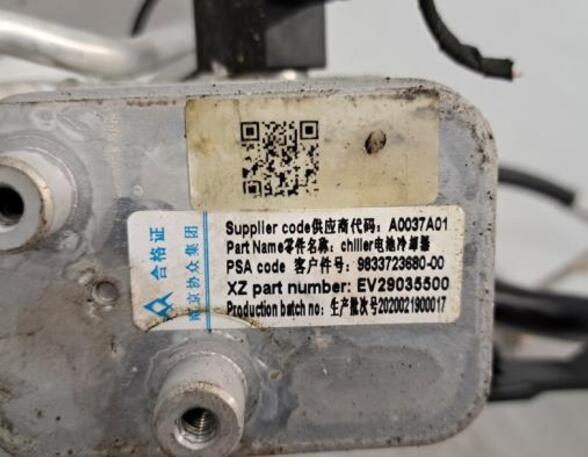 Airco Condensor PEUGEOT 3008 SUV (MC_, MR_, MJ_, M4_), PEUGEOT 308 III (FB_, FH_, FP_, F3_, FM_)