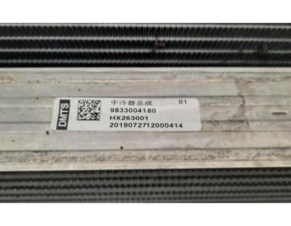 Airco Condensor DS DS 7 Crossback (J4_, JR_, JC_)