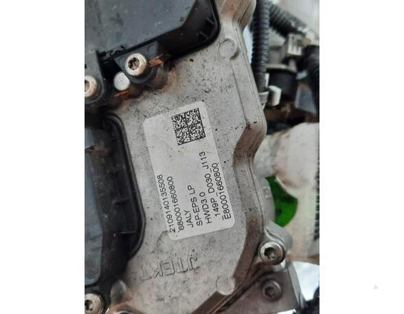 Steering Gear CITROËN C4 III (BA_, BB_, BC_)