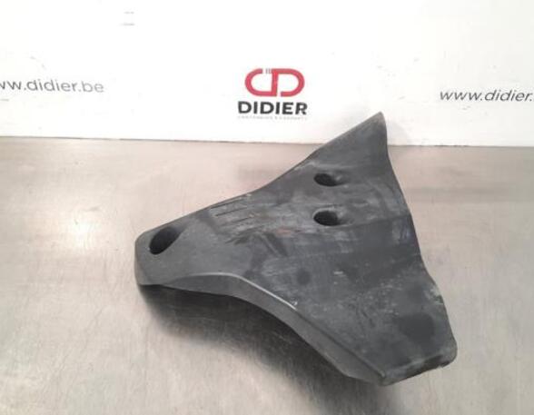 Closing plate BMW 1 (F40)