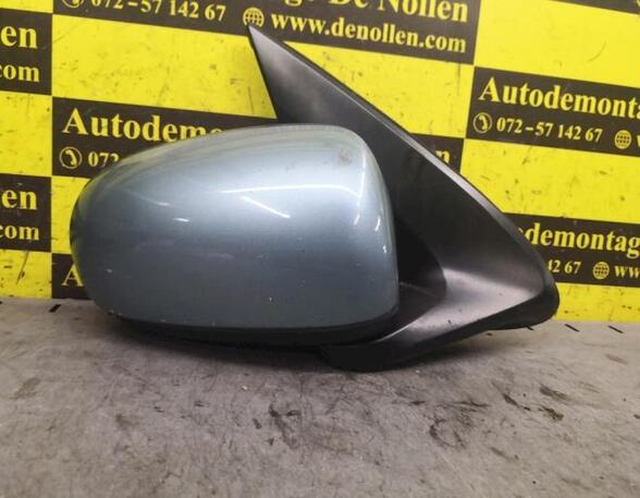 Wing (Door) Mirror NISSAN Almera II Hatchback (N16)