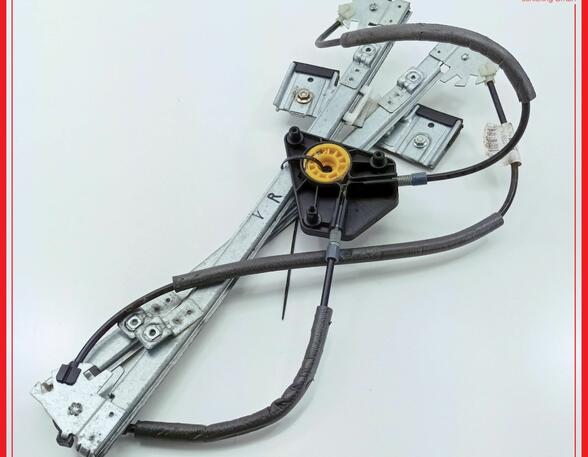 Electric Window Lift Motor VW Polo (9N)