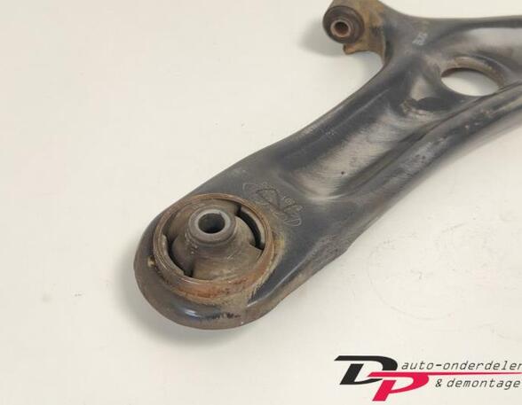 Track Control Arm HYUNDAI i20 (PB, PBT)