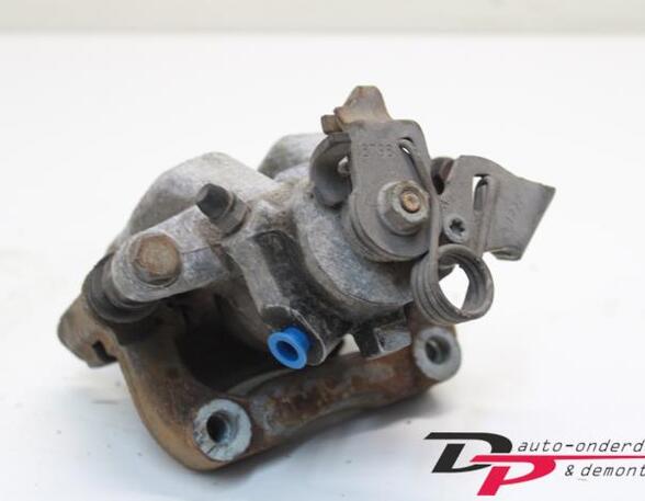 Brake Caliper OPEL Crossland X (P17, P2QO)